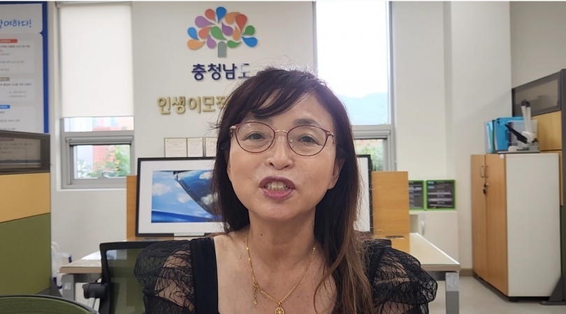 [신중년 어린이리더십코칭 양성과정 2기]인터뷰이미지