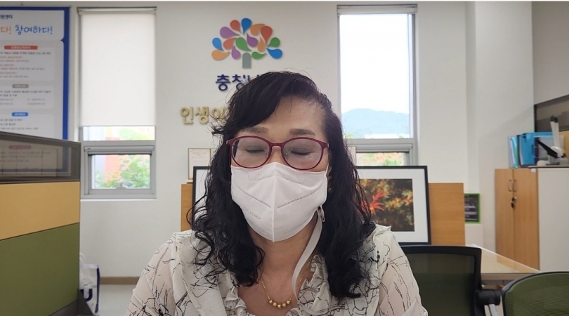 [신중년 어린이리더십코칭 양성과정 2기]인터뷰이미지