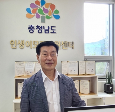 [인생도서관 7월]새로운 삶에 도전하고 준비하는 신중년들의 이야기 ‘인생도서관’이미지