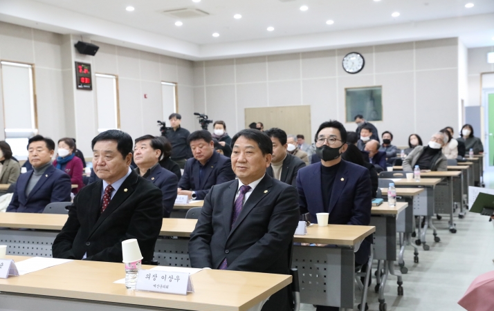 충청남도어린이세상협회 발대식이미지