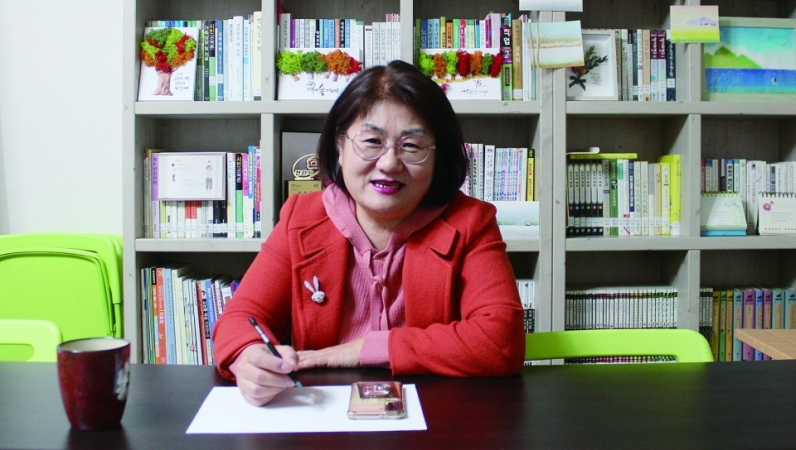 ［인생도서관 2023년도 11월호］힐링Art -장기화 총무이미지