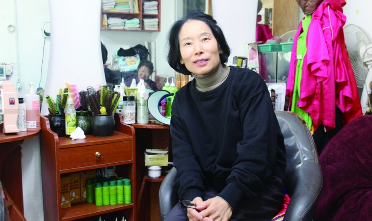 ［인생도서관 2023년도 12월호］공주 어린이리더십코치 커뮤니티 - 정선희 회장이미지