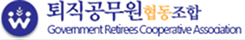 충청남도사회복지협의회